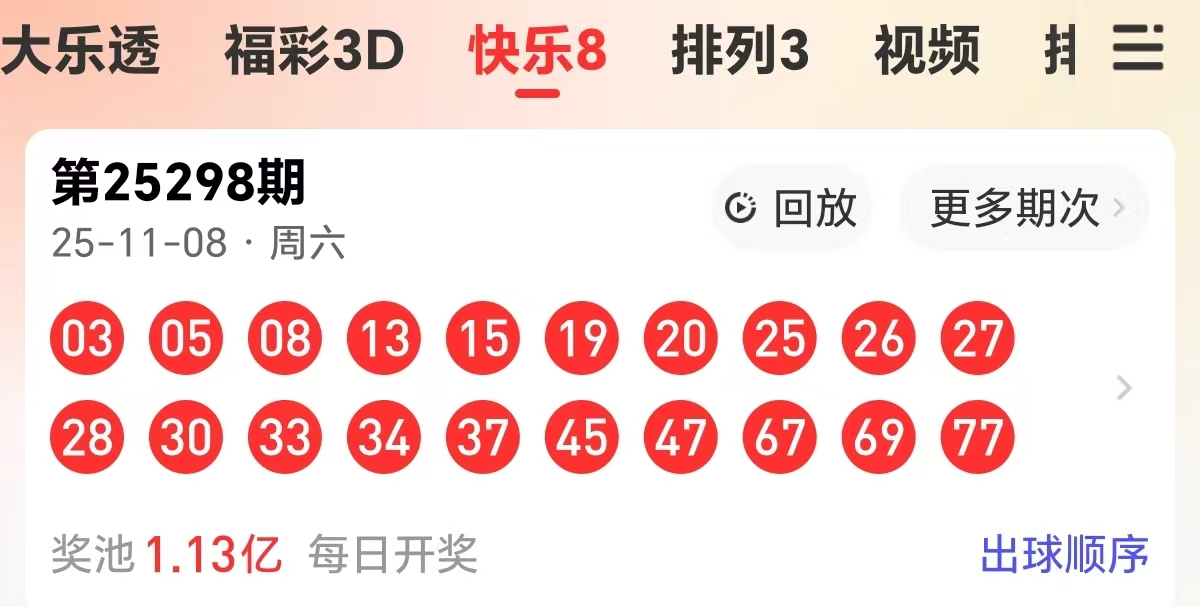 https://f.yddtiyu.com/info/1762666537880ed088fd3-91bf-42a0-b508-e1c07d039abd.jpg