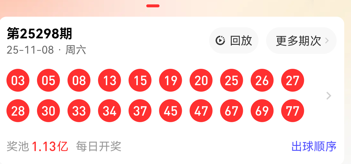 https://f.yddtiyu.com/info/17626686526709448929e-f129-4147-aeb0-11dbece6cfee.png