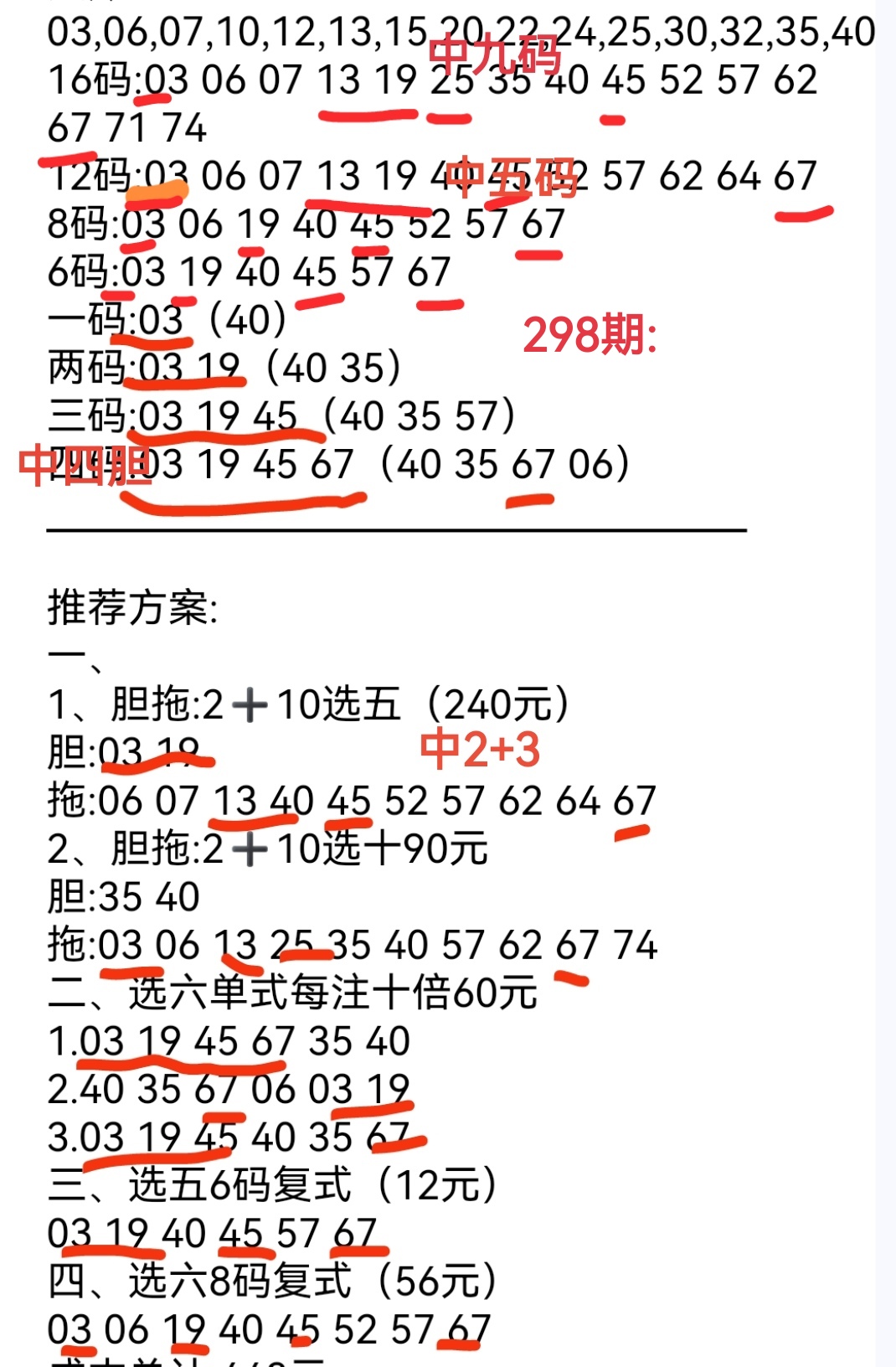 https://f.yddtiyu.com/info/1762668930863bd012769-c056-4dc4-9843-6d5dae4e4ff4.jpg