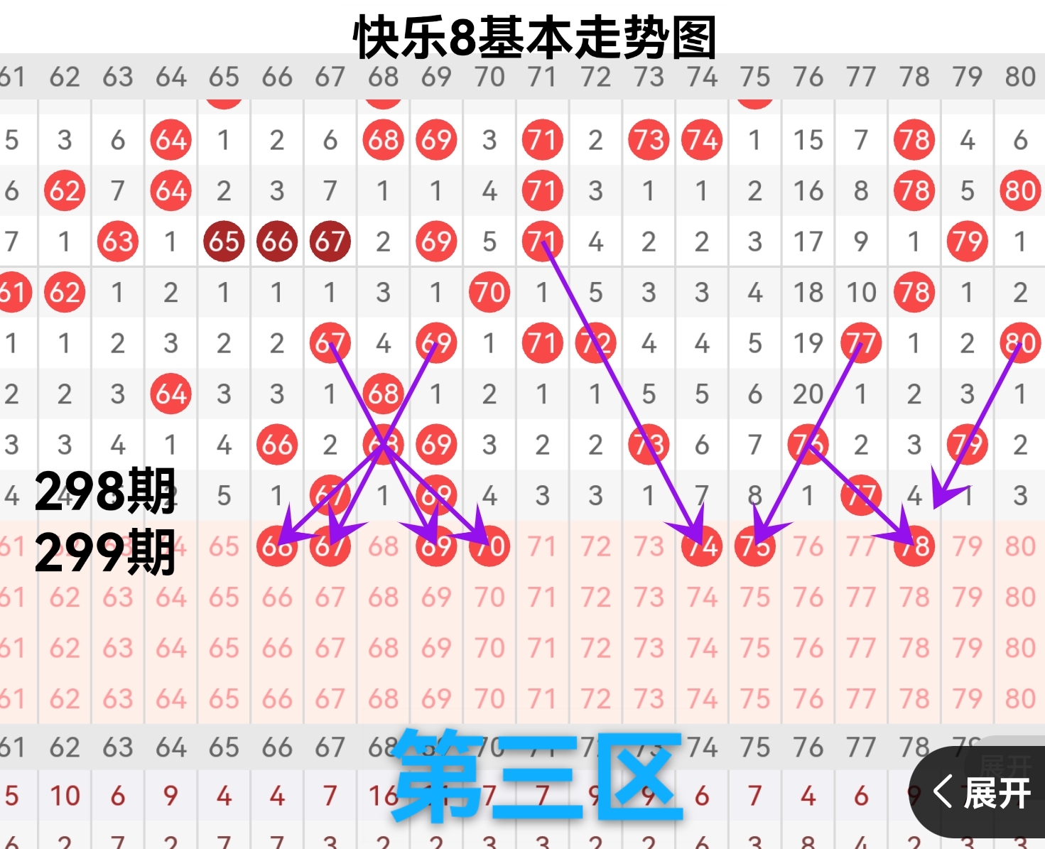 https://f.yddtiyu.com/info/176267199967328c712ab-aaf4-4649-a39a-1df395fe2ab2.jpg