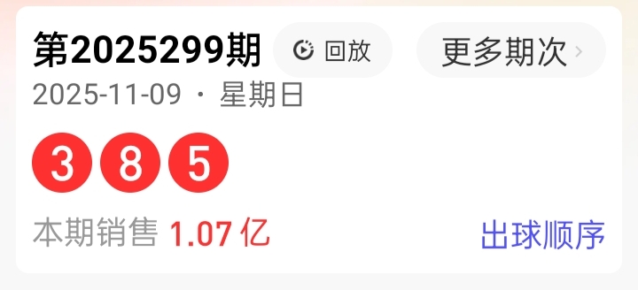 https://f.yddtiyu.com/info/176270016743758f560bf-4ceb-4edd-bb3a-d808f4435dc4.jpg