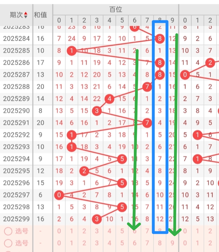 https://f.yddtiyu.com/info/1762700741855c66a9a4d-cb74-41a8-9d69-980b9f8a6c9a.jpg