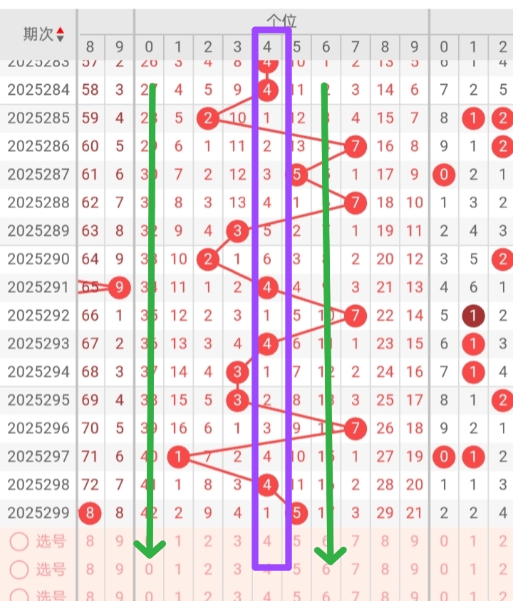 https://f.yddtiyu.com/info/17627012616087870950f-5477-4140-bda6-04166ffadca6.jpg