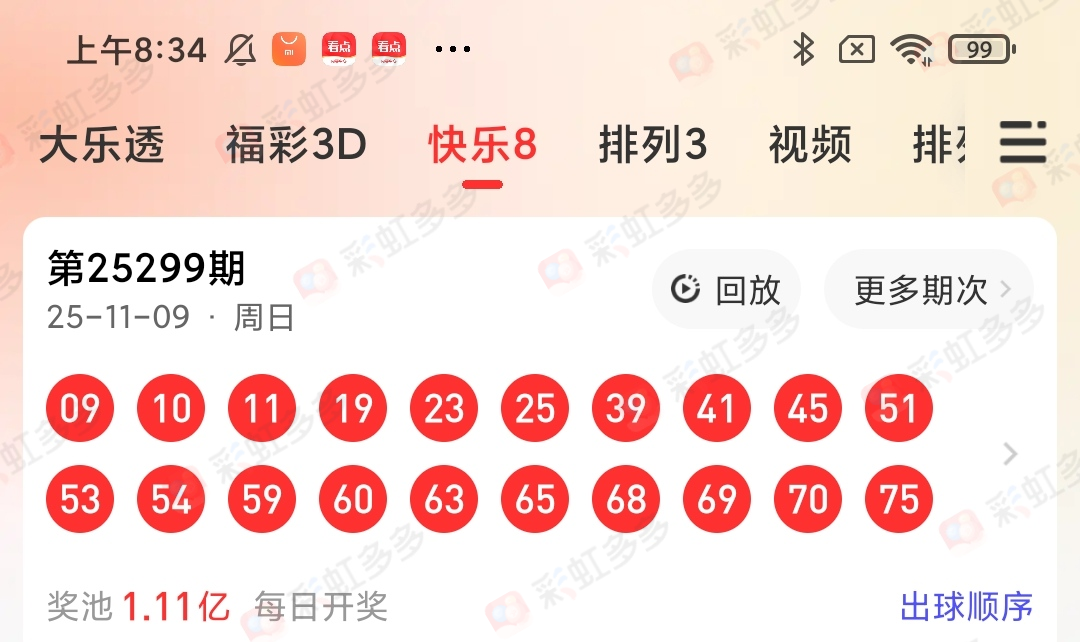 https://f.yddtiyu.com/info/1762737134094935c3865-3317-449b-a761-293a1464f94d.jpg