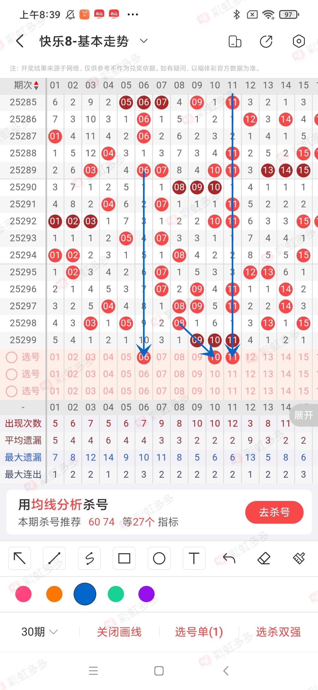 https://f.yddtiyu.com/info/1762737289860d7b5ec6e-1f35-46af-8a1d-c7c2b835269b.jpg