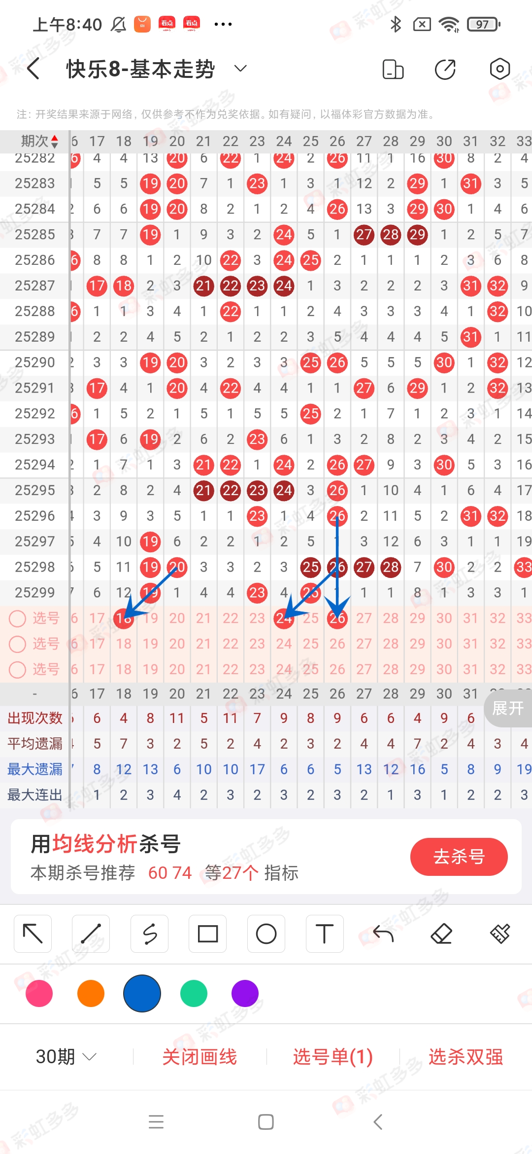 https://f.yddtiyu.com/info/17627373096219c8aebae-169e-434c-9cef-ec06d6dfc06e.jpg