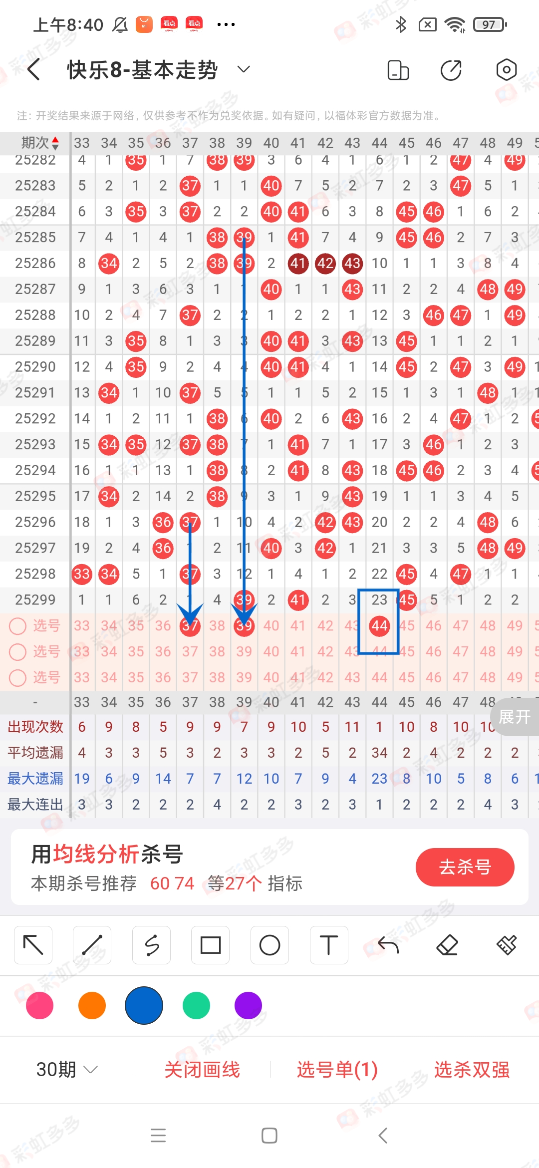 https://f.yddtiyu.com/info/1762737326567dca70f12-c4df-469f-b50a-2a9c66929547.jpg