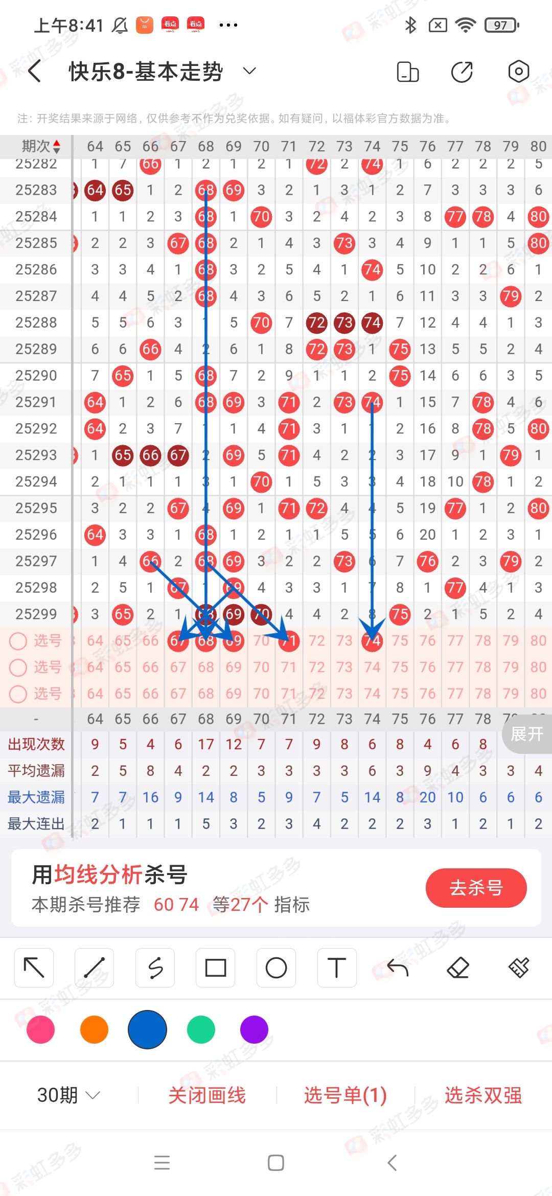 https://f.yddtiyu.com/info/1762737359870093236e9-c5ab-40cd-843e-926b14883075.jpg
