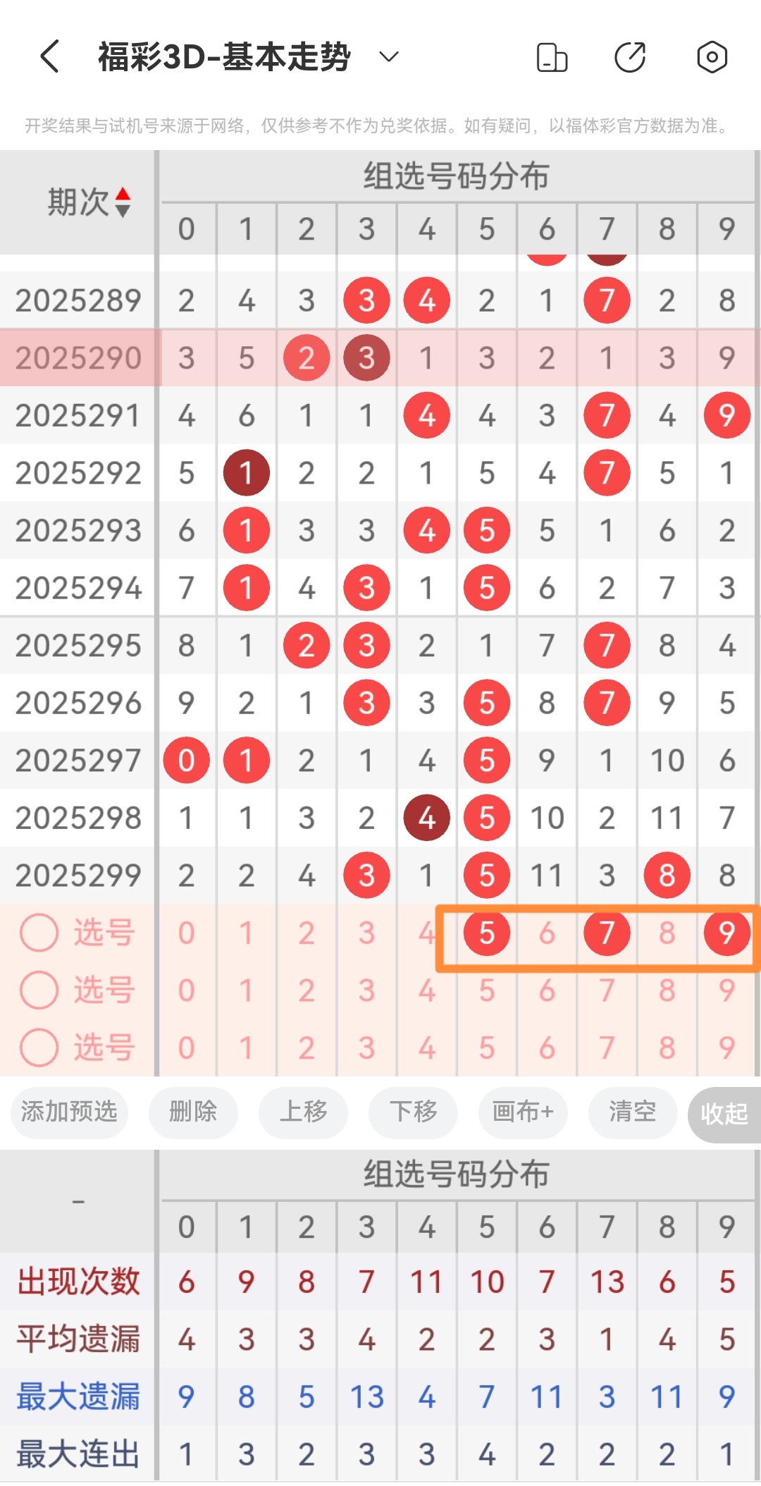 https://f.yddtiyu.com/info/1762737814640085bedd9-1272-488b-b4fd-a6e286257625.jpg
