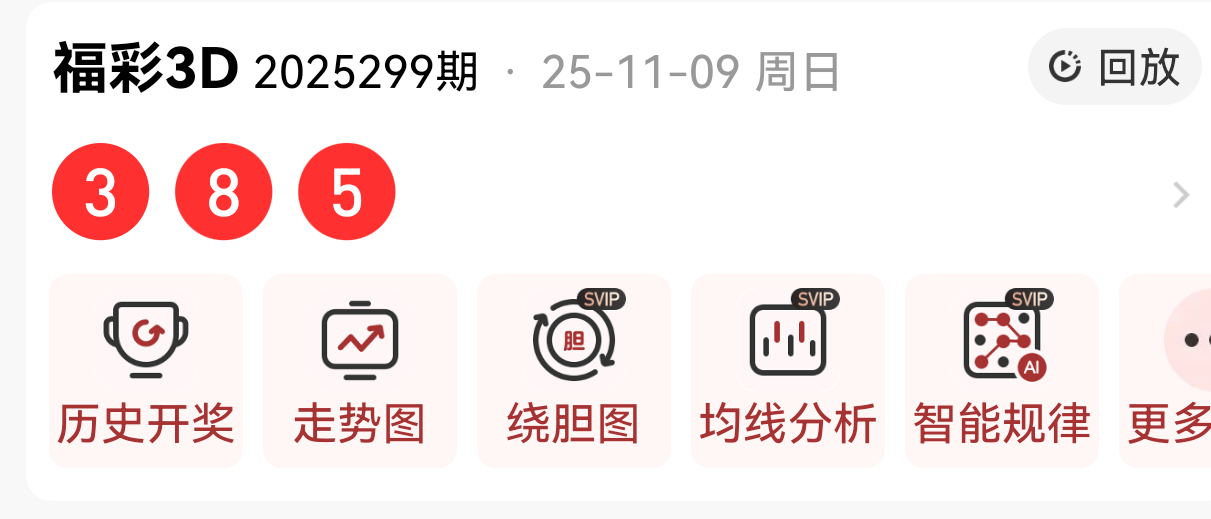 https://f.yddtiyu.com/info/17627386374578433d7f1-79d7-4782-9e84-f8658c2e1332.png