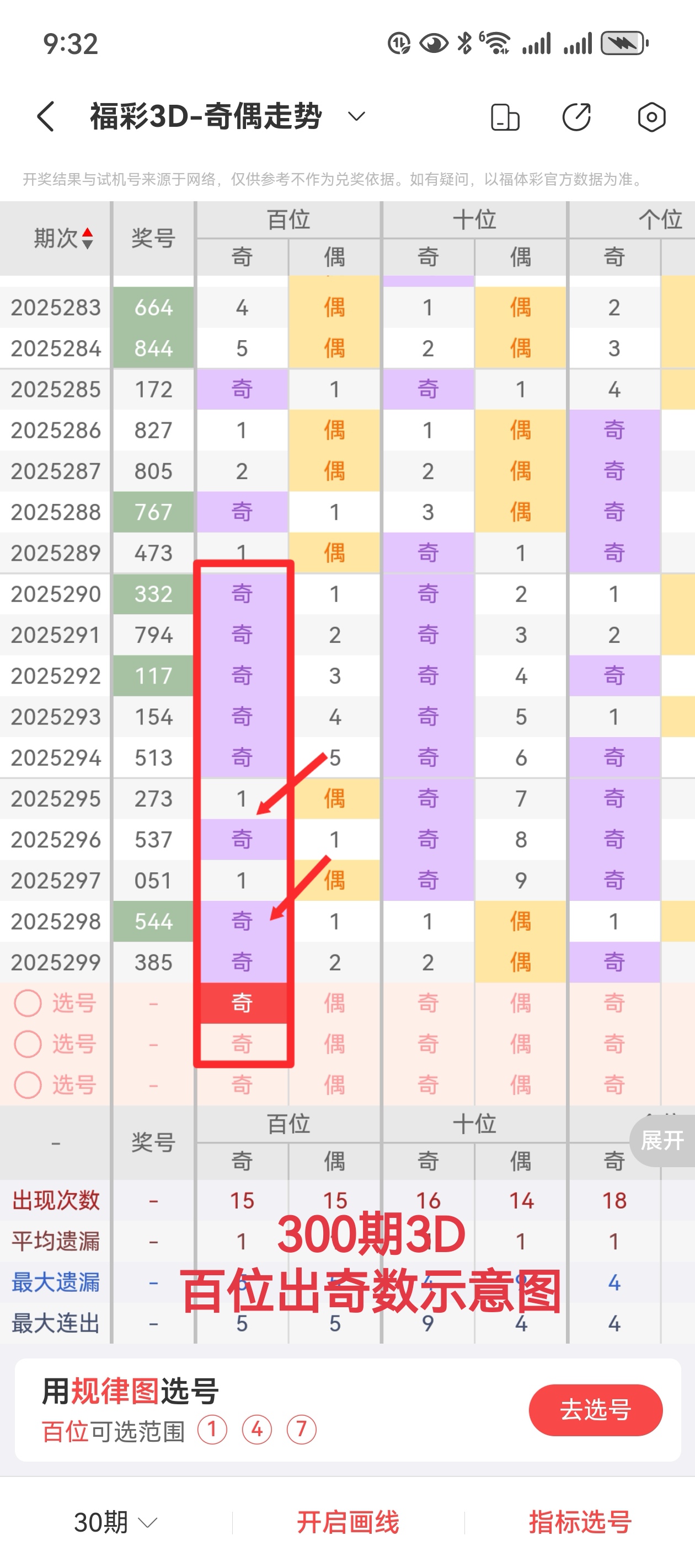 https://f.yddtiyu.com/info/17627387926432808438b-b37f-40ac-ac13-f33419bdbd96.jpg