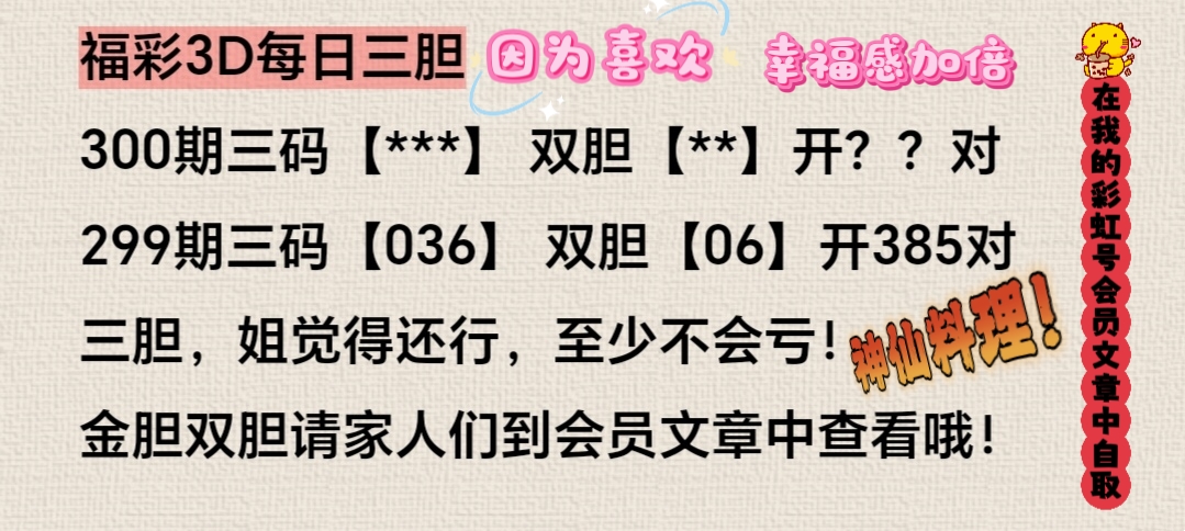 https://f.yddtiyu.com/info/176273973568599934748-f7c7-4a0e-80b1-e68203003740.jpg
