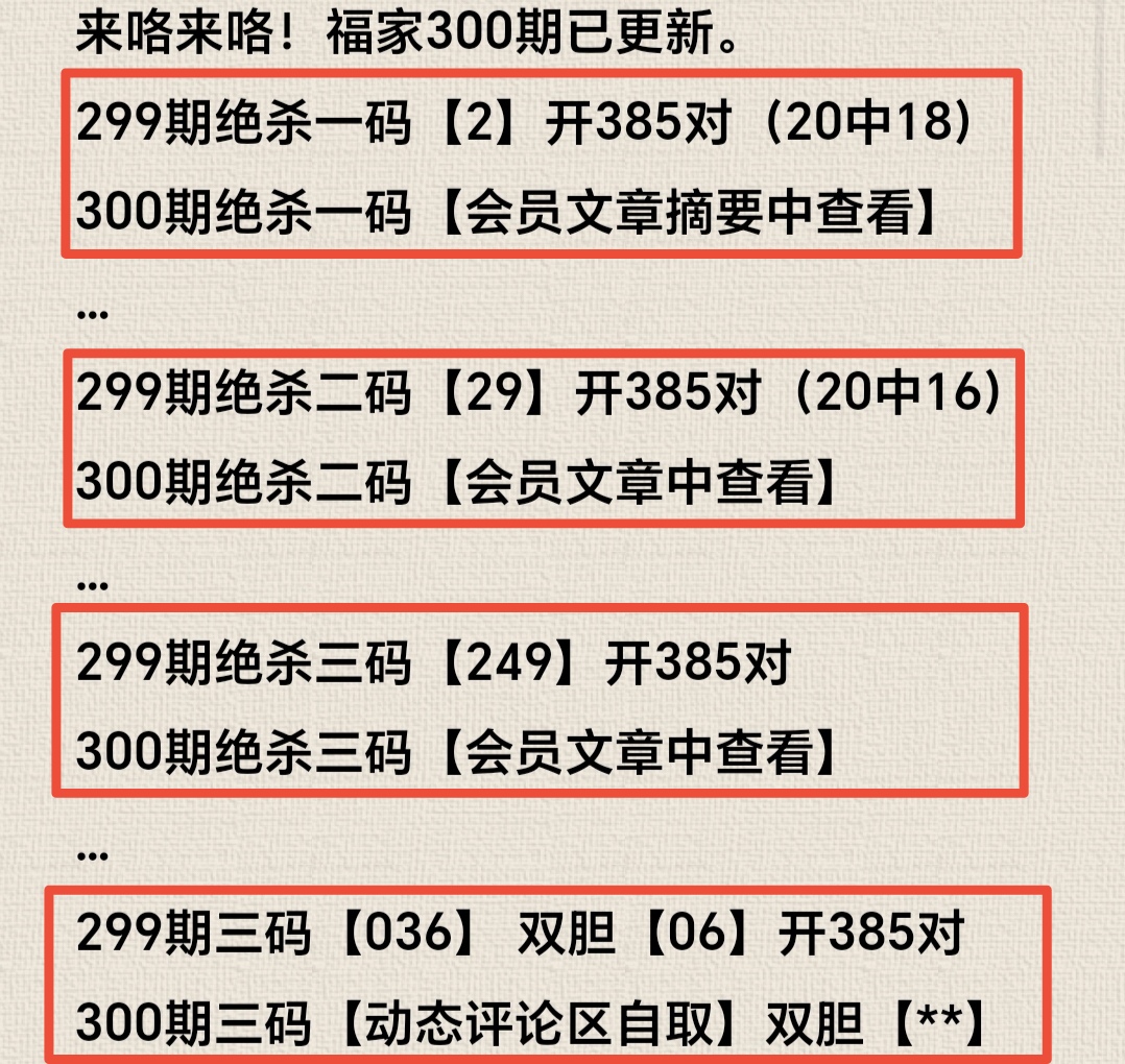 https://f.yddtiyu.com/info/1762739753929e514b14f-7339-408d-8909-d9f805a7042b.jpg