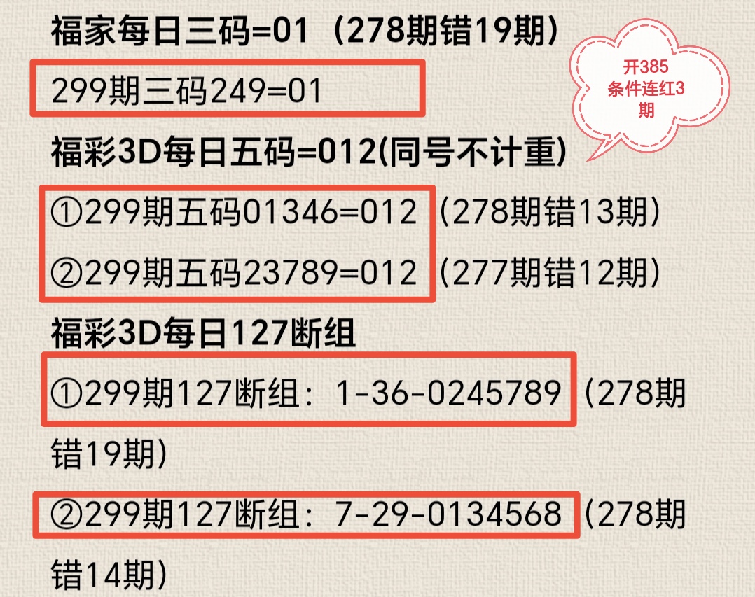 https://f.yddtiyu.com/info/176273986528318dd882e-4110-4097-887e-0f15ab864415.jpg