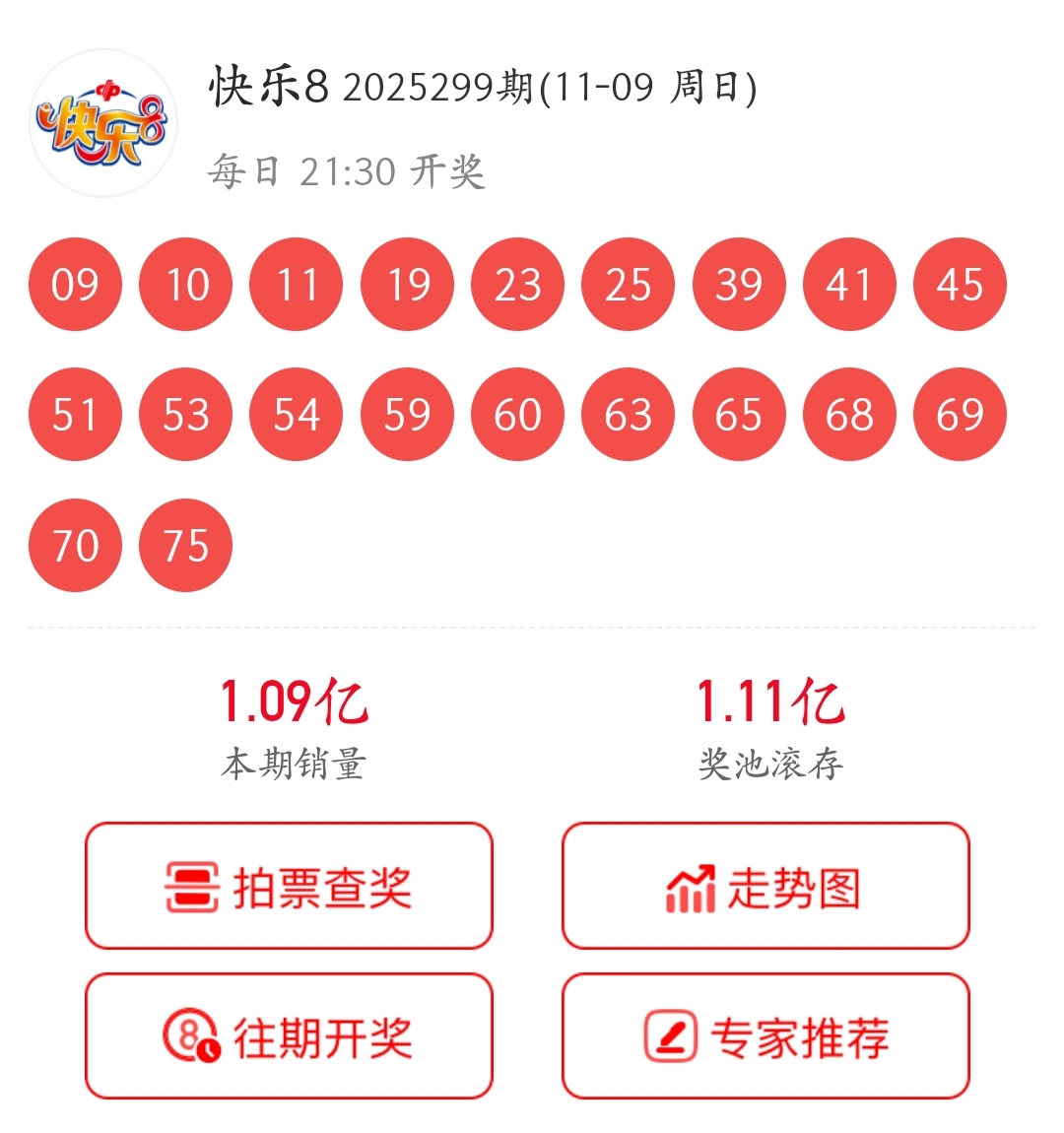 https://f.yddtiyu.com/info/176274151014145c3332b-c27f-41ab-99bc-368451ddd6c0.jpg