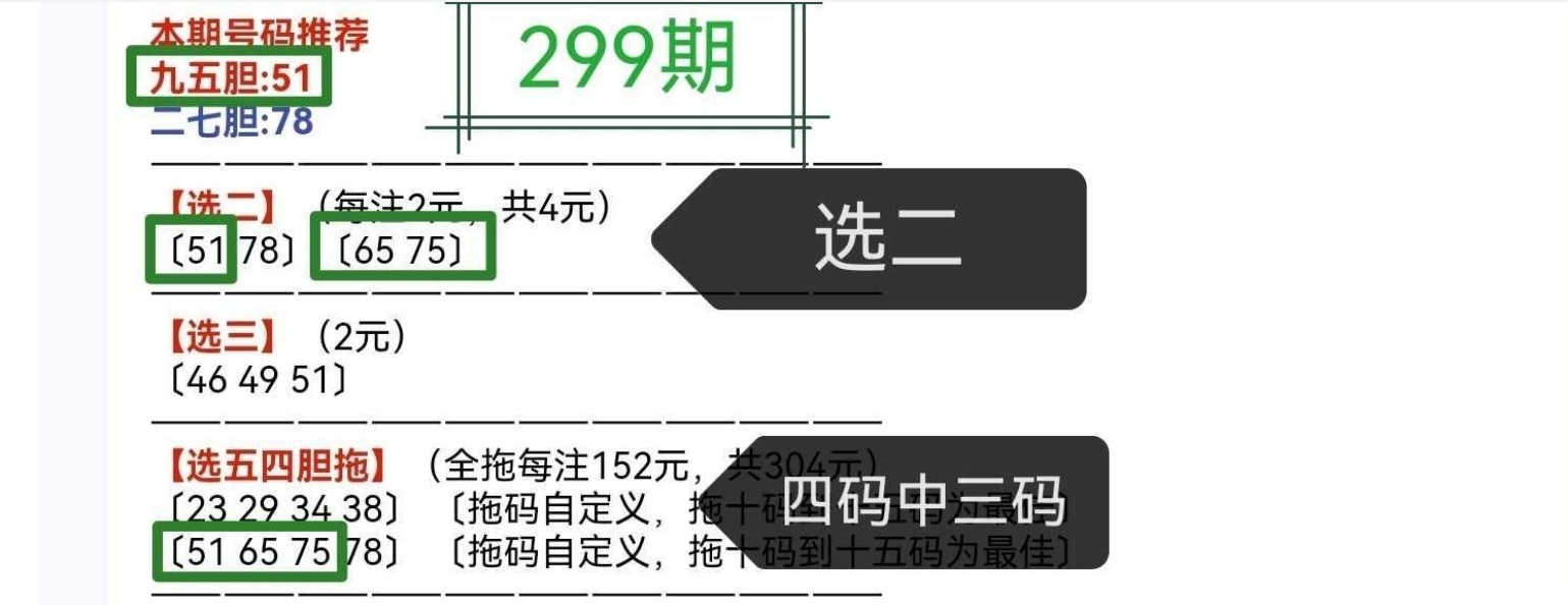 https://f.yddtiyu.com/info/1762744771432a05cffdf-4d70-4f8a-97dc-faef63456ae8.jpg