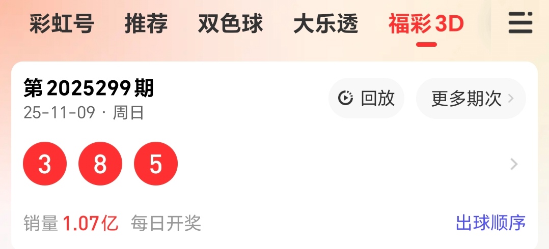 https://f.yddtiyu.com/info/1762745100227422be83c-e678-499a-b778-94bad25298ff.jpg