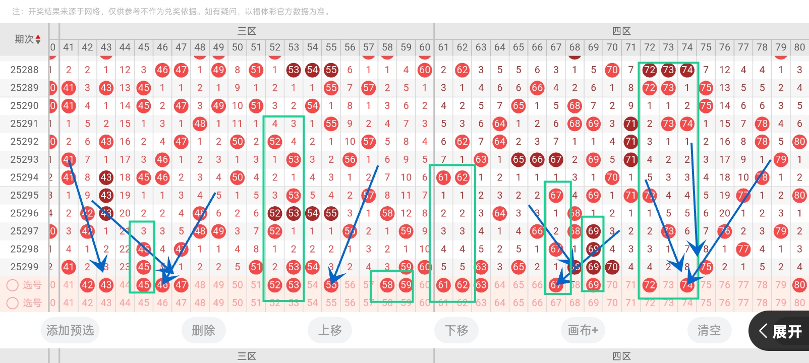 https://f.yddtiyu.com/info/1762748192585aac1b847-2219-491e-95ba-eea0895f3ab2.jpg