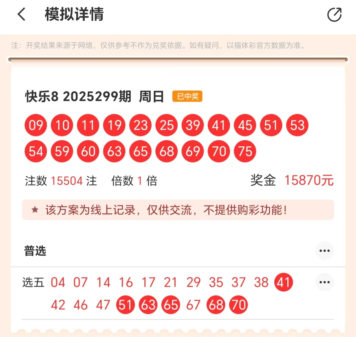 https://f.yddtiyu.com/info/1762751155161ced75001-b14a-4a57-9faf-058ecf9fa4ee.jpg