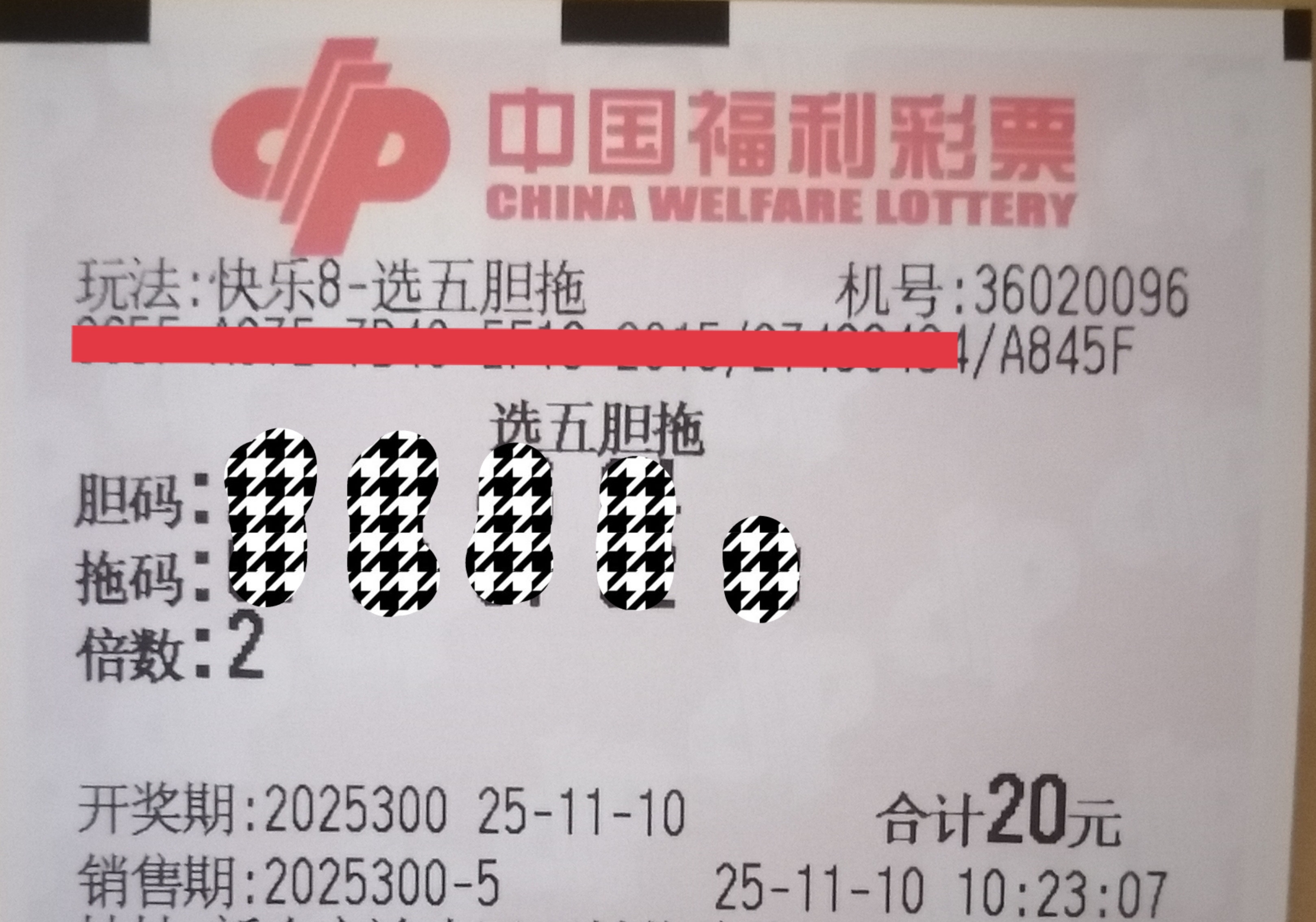 https://f.yddtiyu.com/info/17627512445401fc4f2e4-6db1-425d-a404-9a940adb6e50.jpg