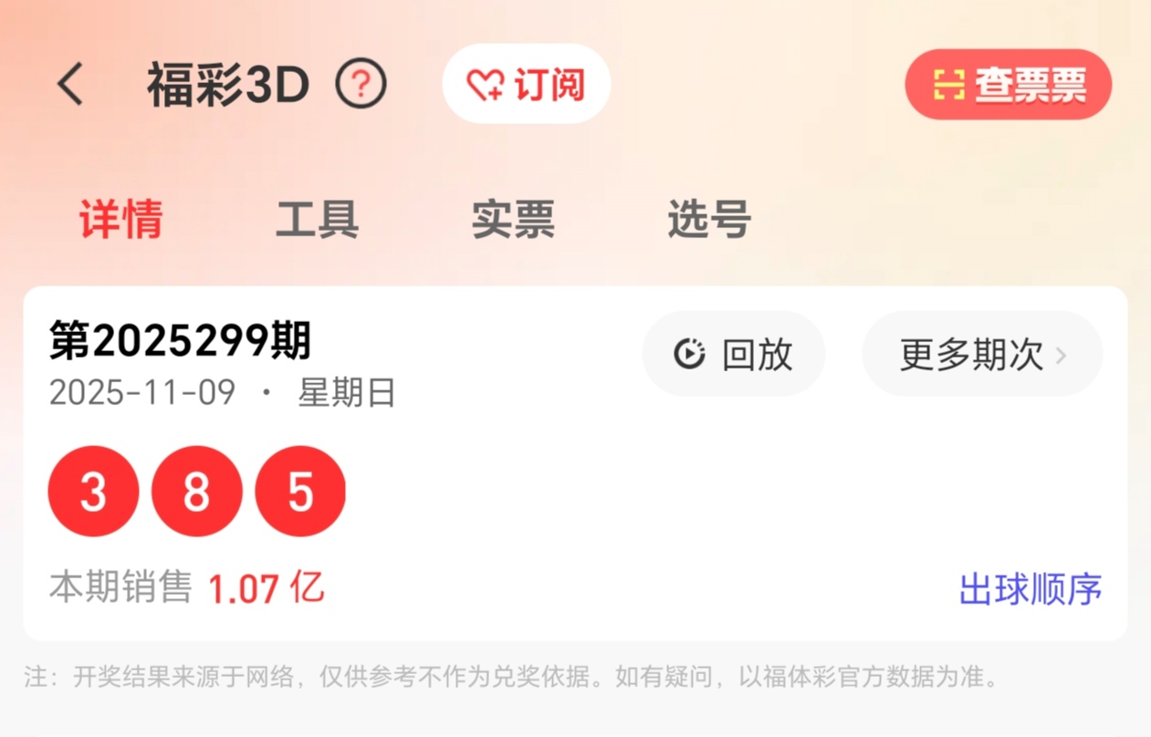 https://f.yddtiyu.com/info/176275362391041376603-697b-455d-a88f-e809433cfd07.jpg
