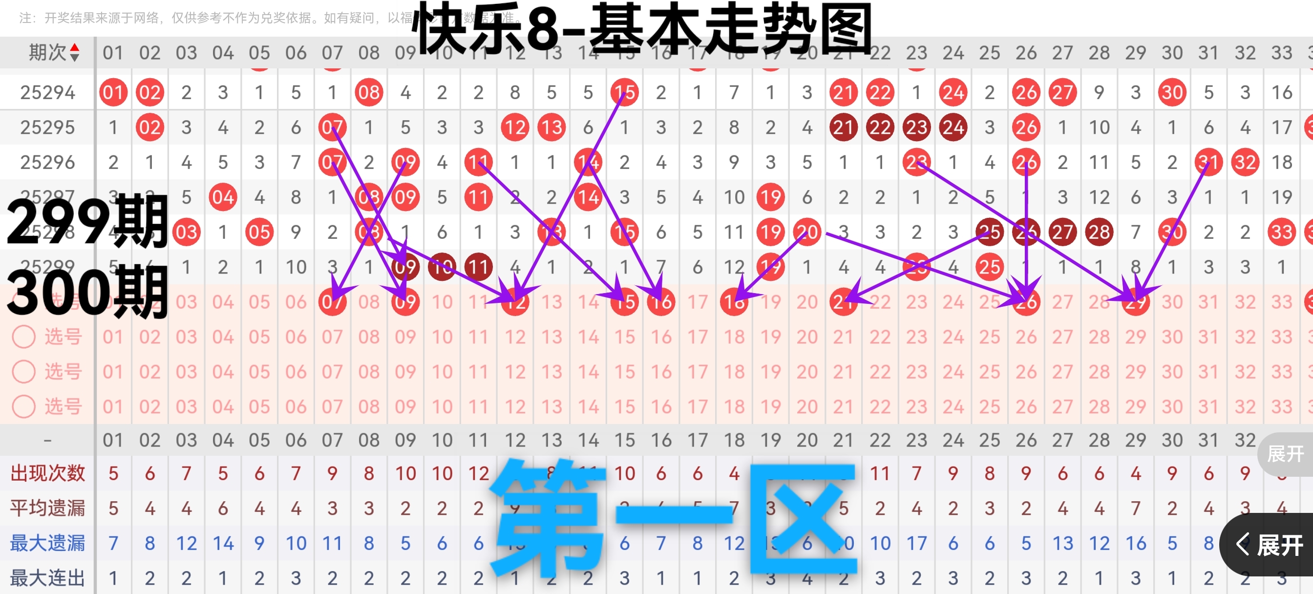 https://f.yddtiyu.com/info/1762757221014a14db7c5-d8d8-4cea-b810-e7690766e3d9.jpg