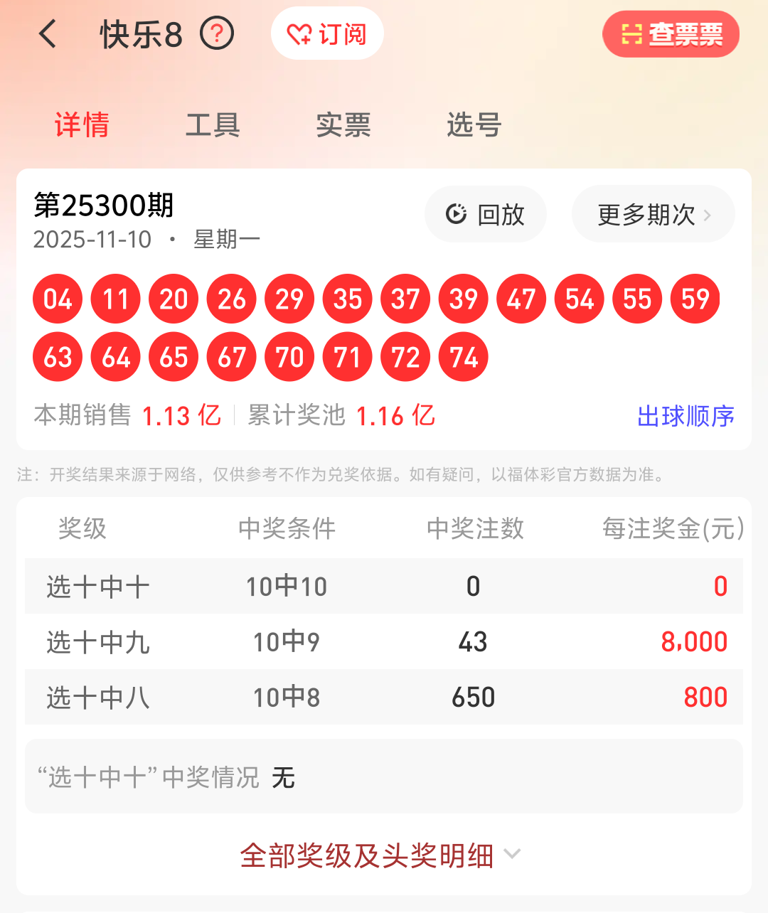https://f.yddtiyu.com/info/17627881181849a18bc59-3b0b-4a83-981b-7bba68a871f3.png