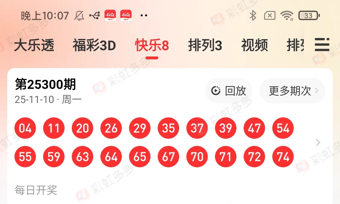 https://f.yddtiyu.com/info/1762821135309adc40ecf-fc54-4d1d-a576-59b1f01d972f.jpg
