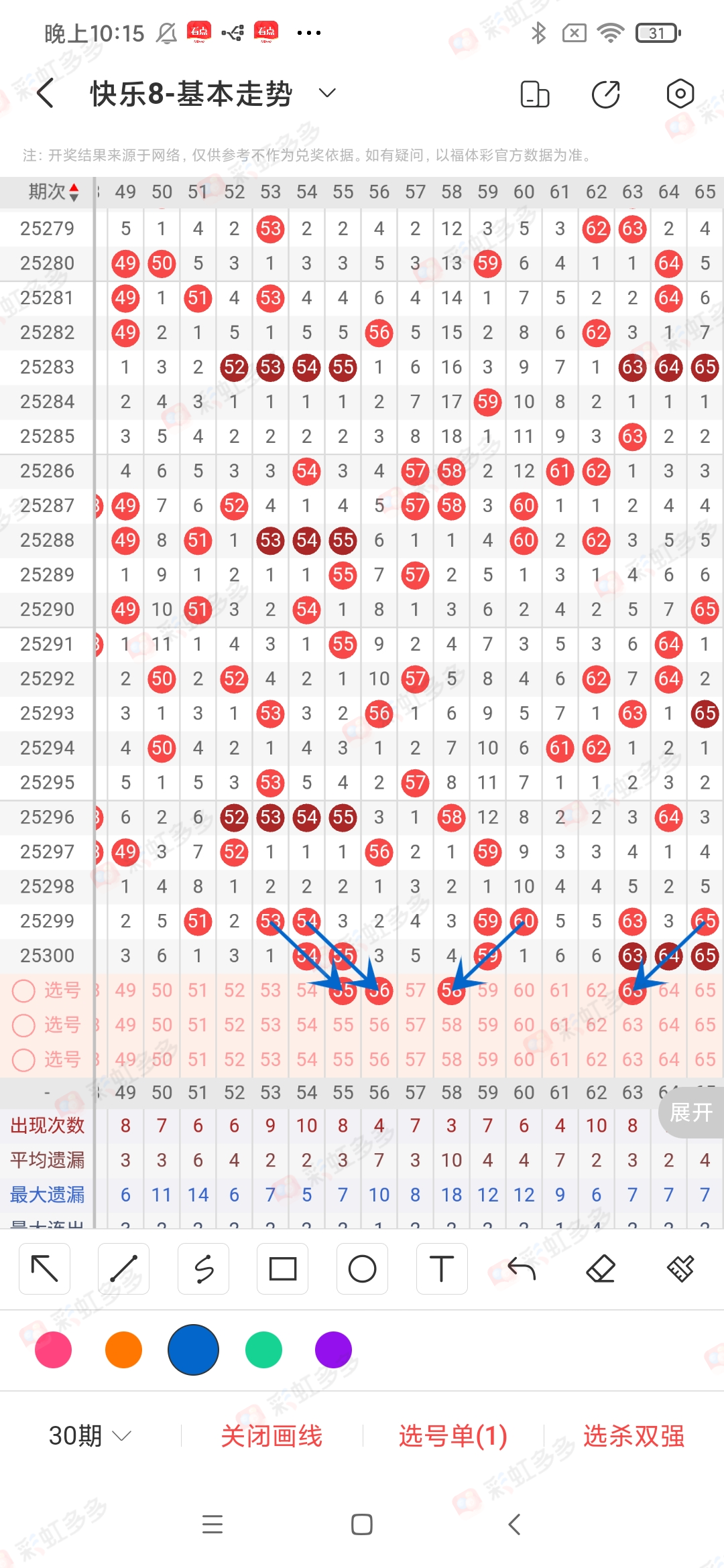 https://f.yddtiyu.com/info/17628214416259f2c4fbb-b085-482f-861d-f4d78282b4f7.jpg