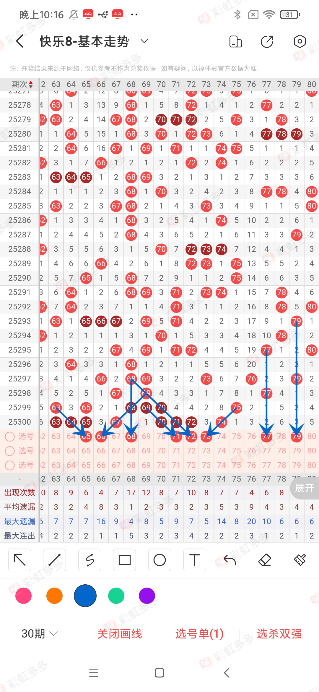 https://f.yddtiyu.com/info/17628214614237ac5136a-bef0-4682-88ee-5611285b9bad.jpg