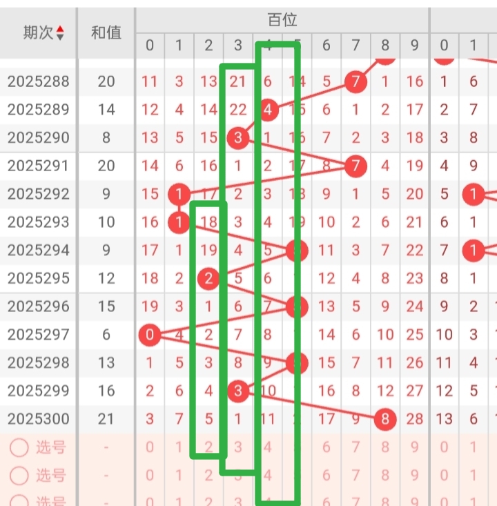 https://f.yddtiyu.com/info/1762822148206a1aeacea-ee15-4d4c-b31d-72b33c3e18e8.jpg