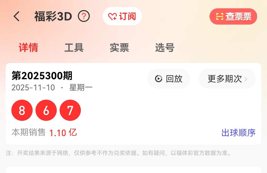 https://f.yddtiyu.com/info/1762823992572683b5c8f-c30d-4e59-bec3-480a6f1c6c3d.jpg