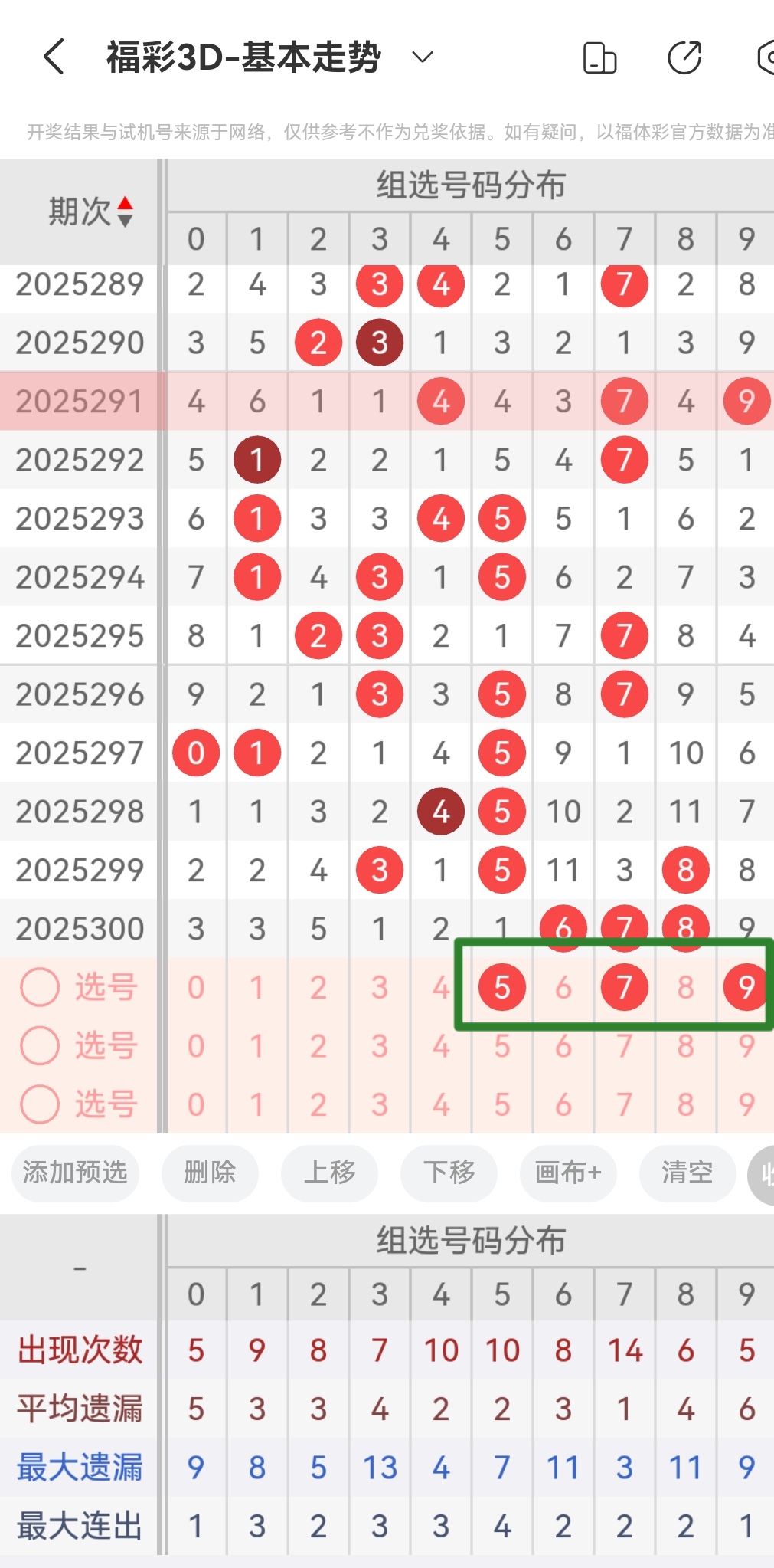 https://f.yddtiyu.com/info/1762824029069e109061c-41b4-4c0e-9bd4-fe13f19c0ef6.jpg