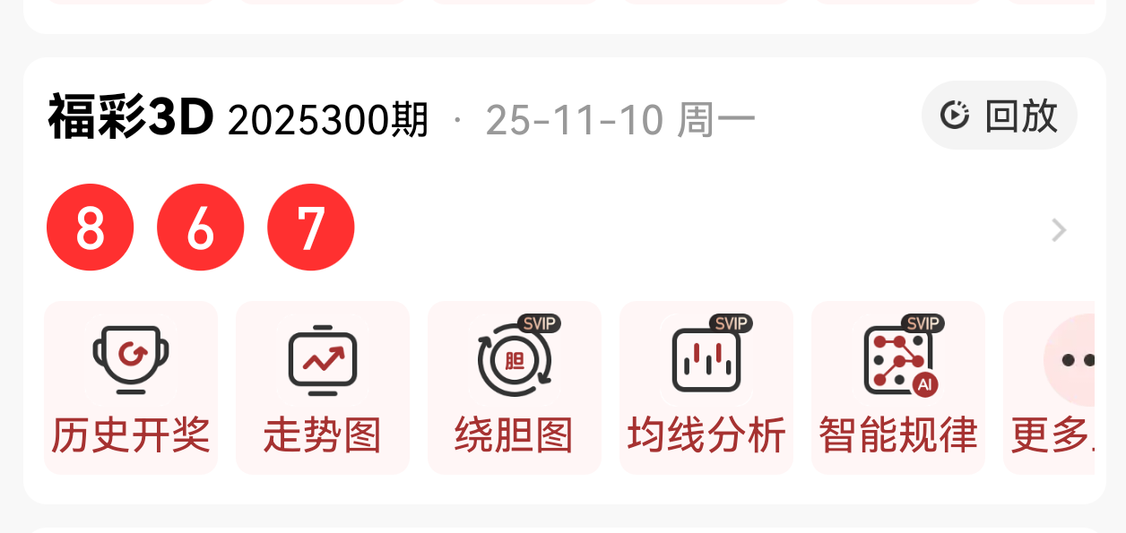 https://f.yddtiyu.com/info/17628241712482da98968-7e6b-4992-aff7-d36dad43b5db.png