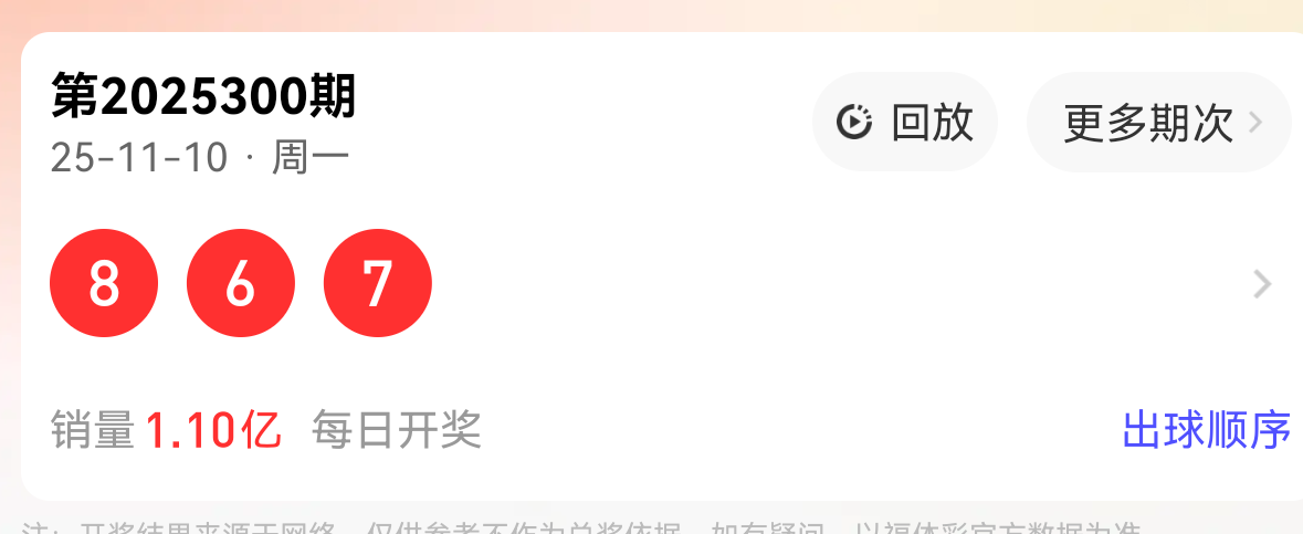https://f.yddtiyu.com/info/1762827858642c35afafd-1926-442d-828f-fb9718caf2ee.png