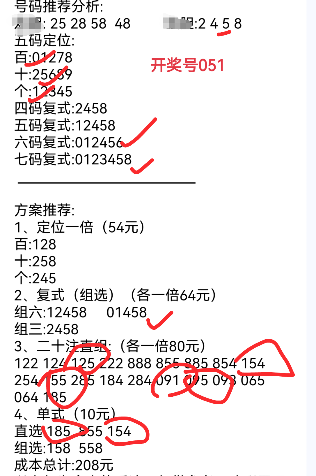 https://f.yddtiyu.com/info/1762828039265196efc95-ae7c-45c6-acbd-eb52f8f0c645.png