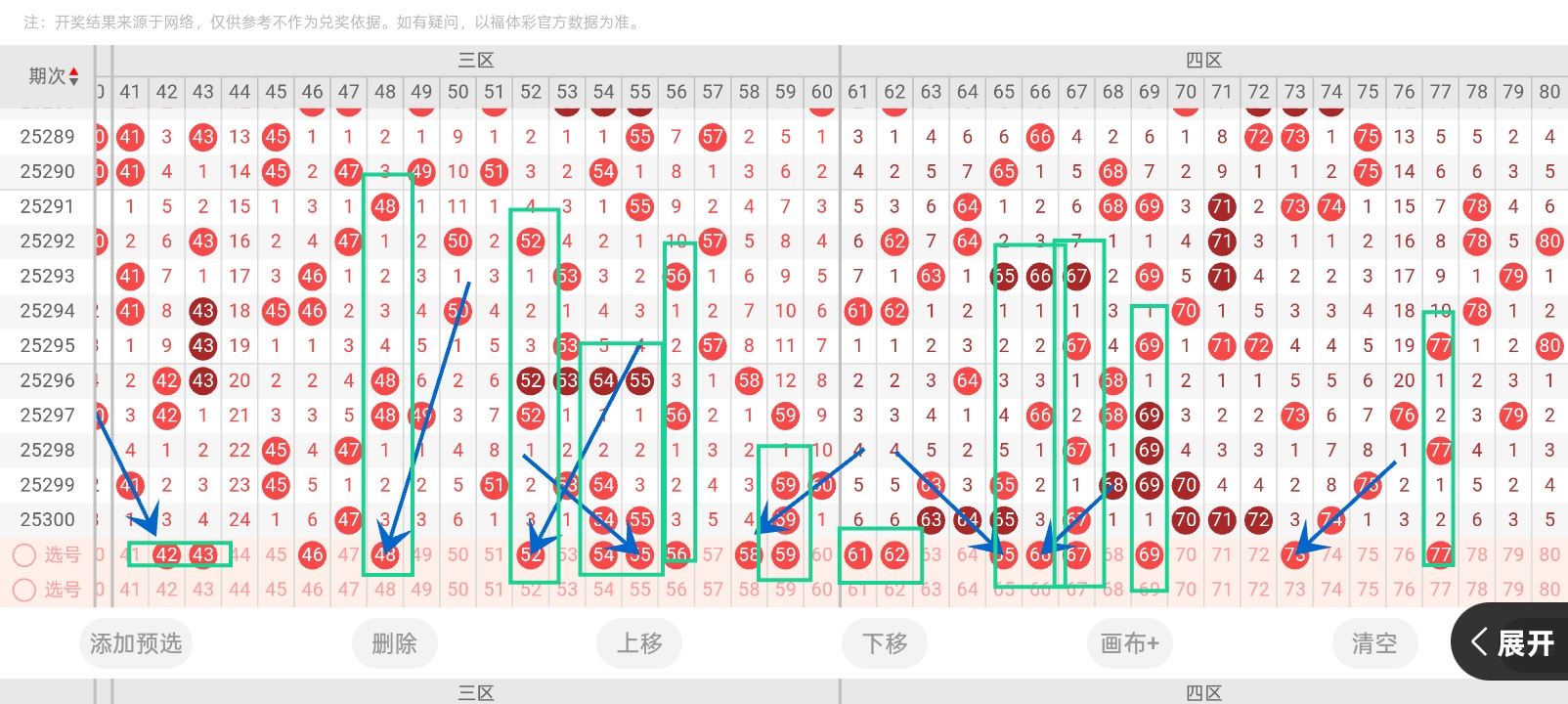 https://f.yddtiyu.com/info/17628326560471face915-7bfb-40cb-8b63-c67a92352d51.jpg