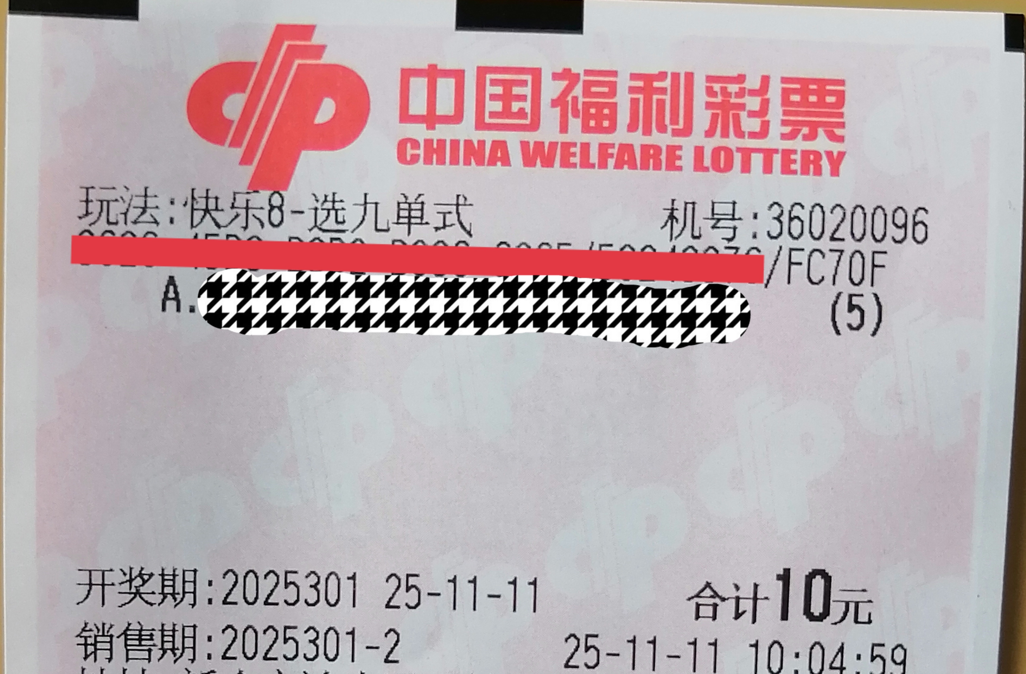 https://f.yddtiyu.com/info/17628333893143c9efc55-731c-432b-bd53-762c7f76d534.jpg
