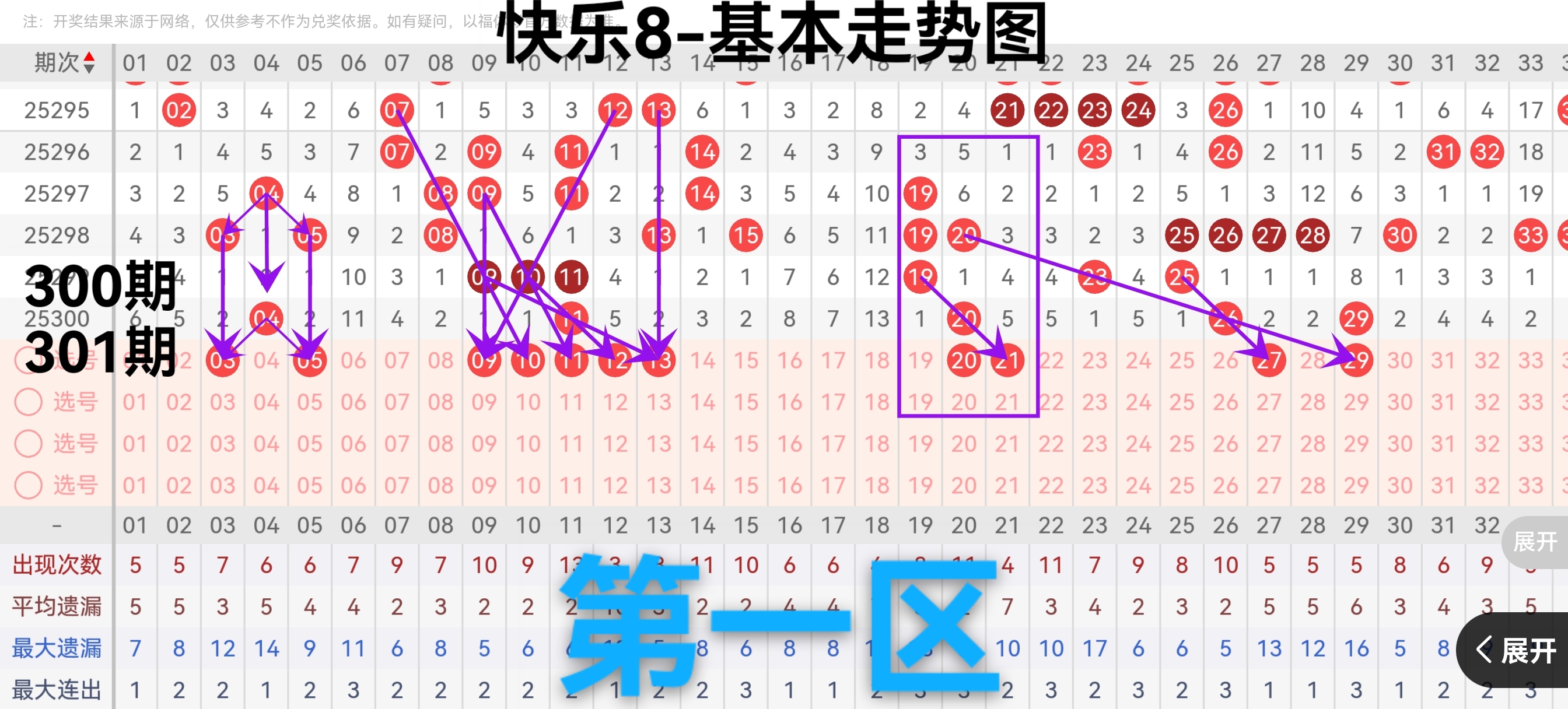 https://f.yddtiyu.com/info/17628413602957d10e6c8-870d-43e3-a40b-dc676e0df9be.jpg