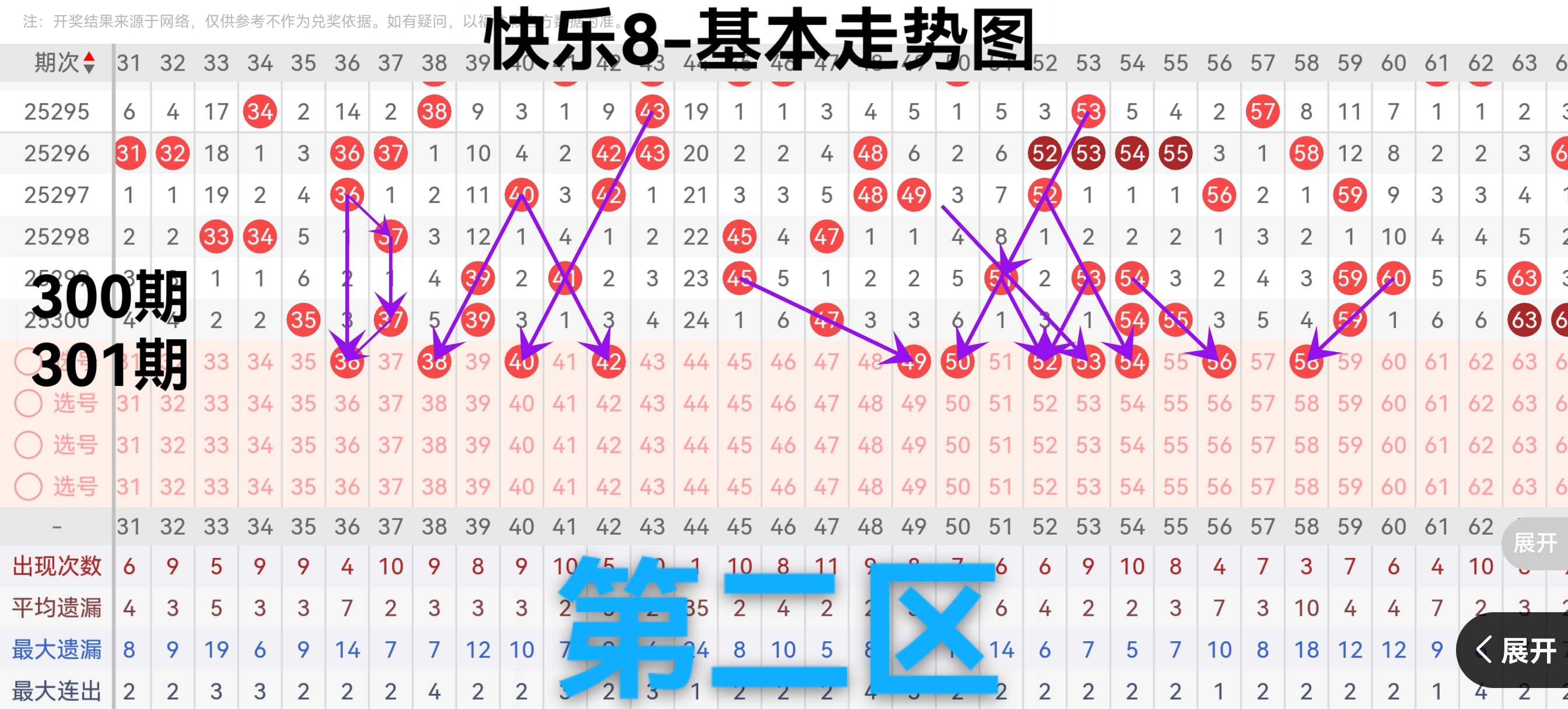 https://f.yddtiyu.com/info/17628413950732967dccf-61a9-4277-8c54-b072d3cf2ad0.jpg
