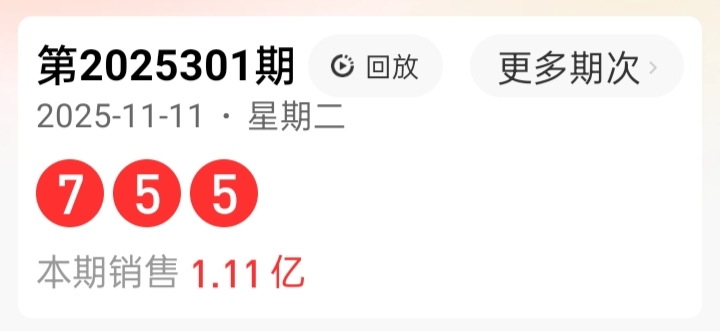 https://f.yddtiyu.com/info/1762870480749d4671f0a-117b-4c1f-bdf6-57301b7316bb.jpg