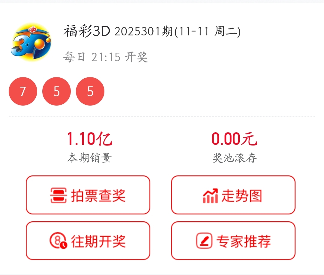 https://f.yddtiyu.com/info/1762879948348cb2e8b14-d96d-4596-93ff-3bcf9385127f.jpg