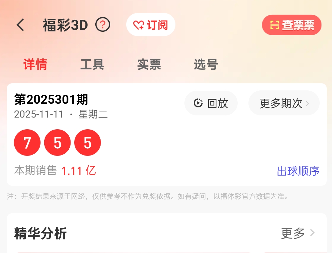 https://f.yddtiyu.com/info/17628907214825ceb7be3-ff47-4f28-8610-7f1268883a22.jpg