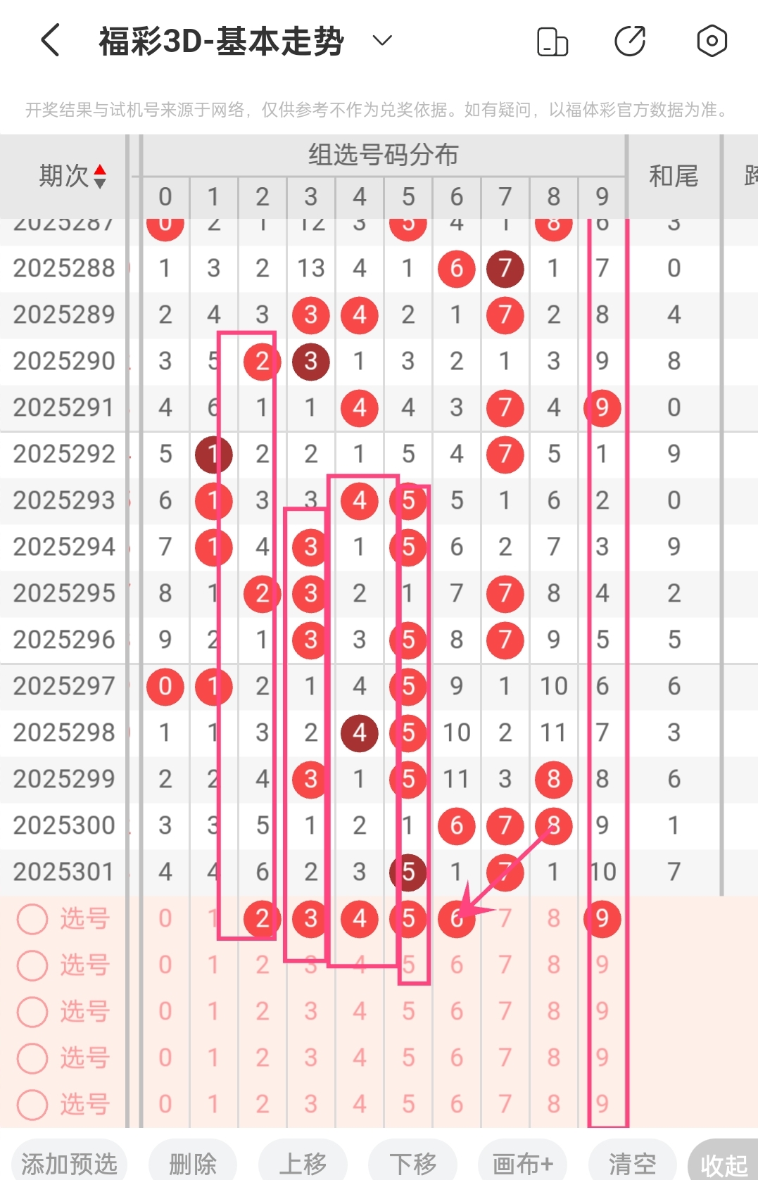 https://f.yddtiyu.com/info/1762890782300eeaf0633-0221-41d9-adca-228b871006df.jpg