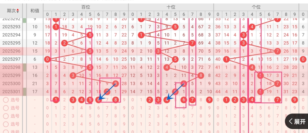 https://f.yddtiyu.com/info/1762890794325c833c9b9-a652-4fd7-bef6-ba8215b76be6.jpg
