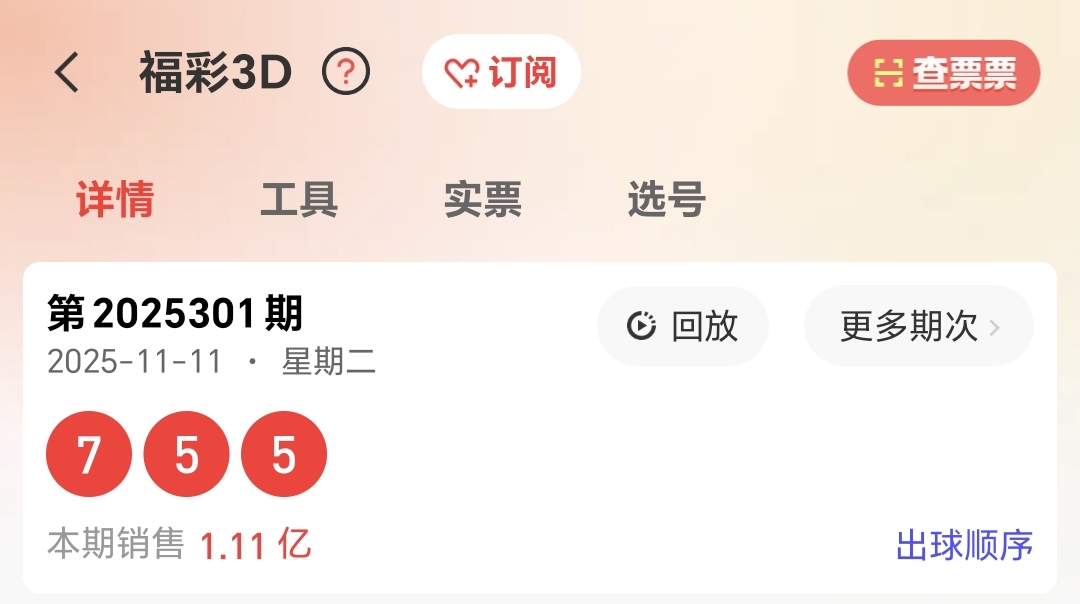 https://f.yddtiyu.com/info/176290383874584b6c61b-0dc5-44ff-9d80-800f8e9508bf.jpg