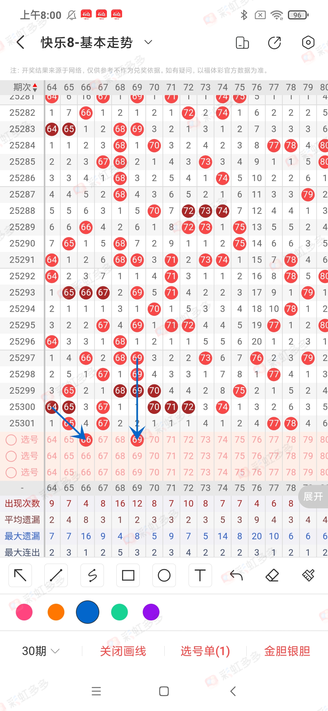 https://f.yddtiyu.com/info/1762906942570f4c395e0-4505-4b51-ab96-7debf9a32977.jpg