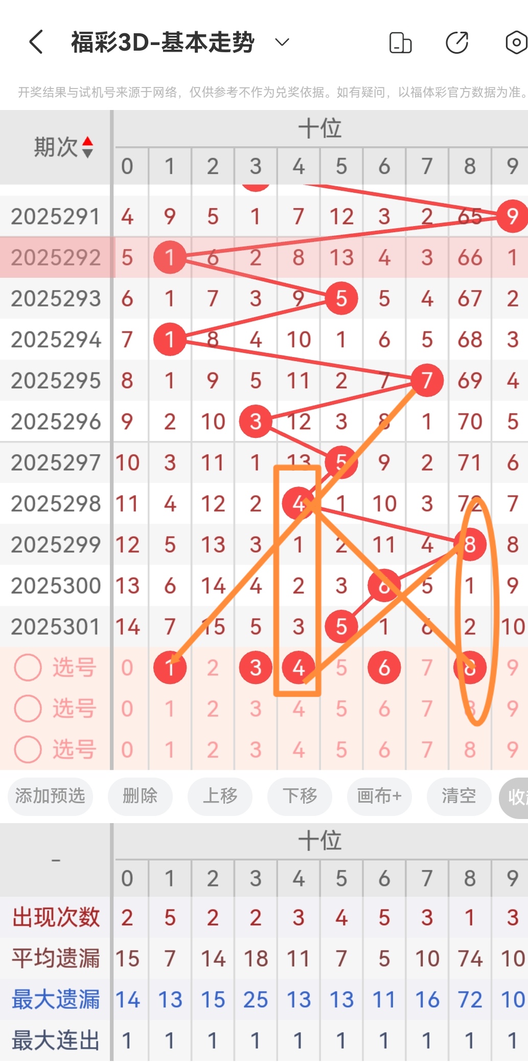 https://f.yddtiyu.com/info/17629094940583094f435-3cfd-4d5c-97fd-042e94f56eaf.jpg