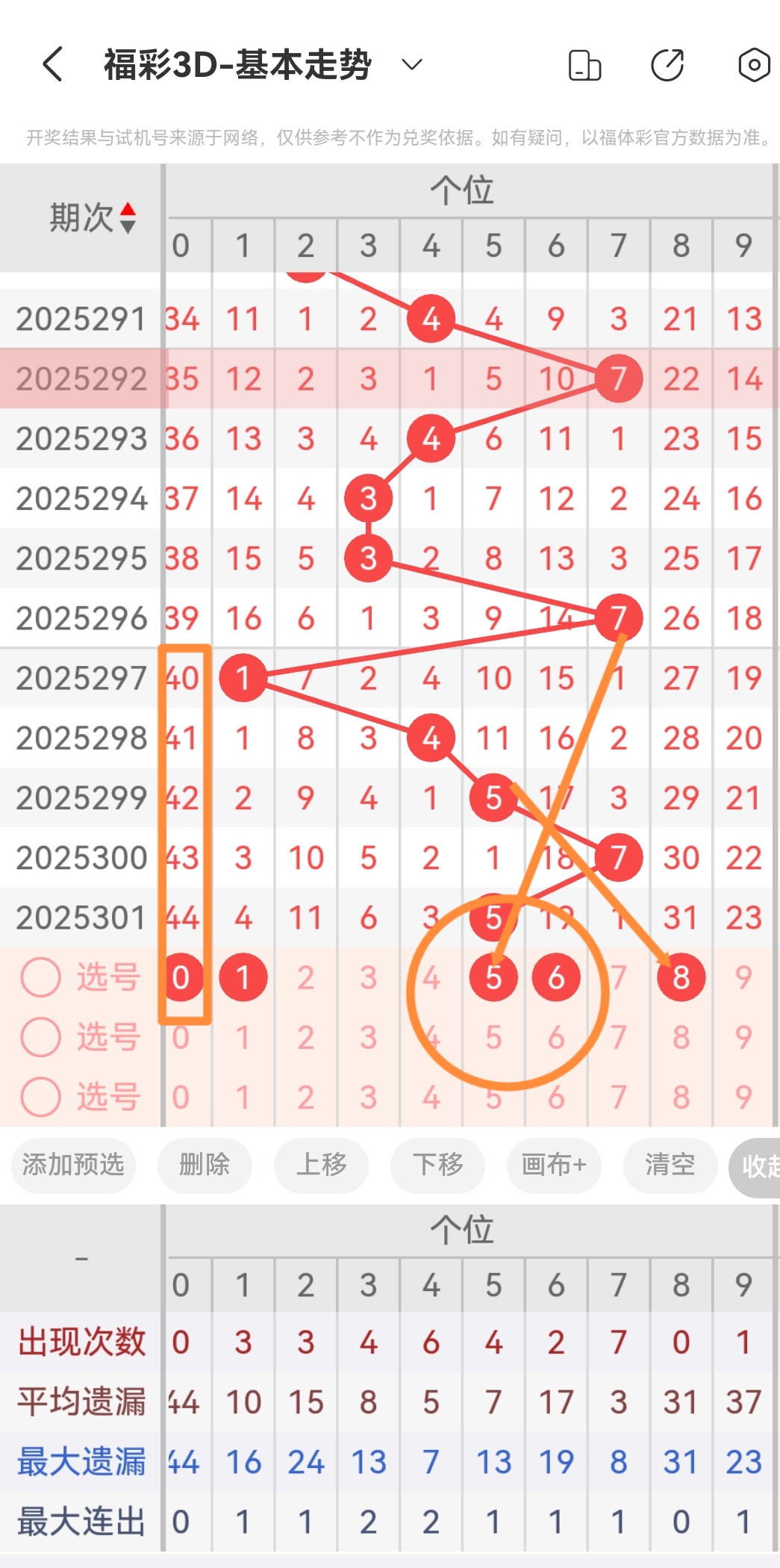 https://f.yddtiyu.com/info/17629095004860b7ea639-ab39-4434-bec6-904ef4f817b2.jpg