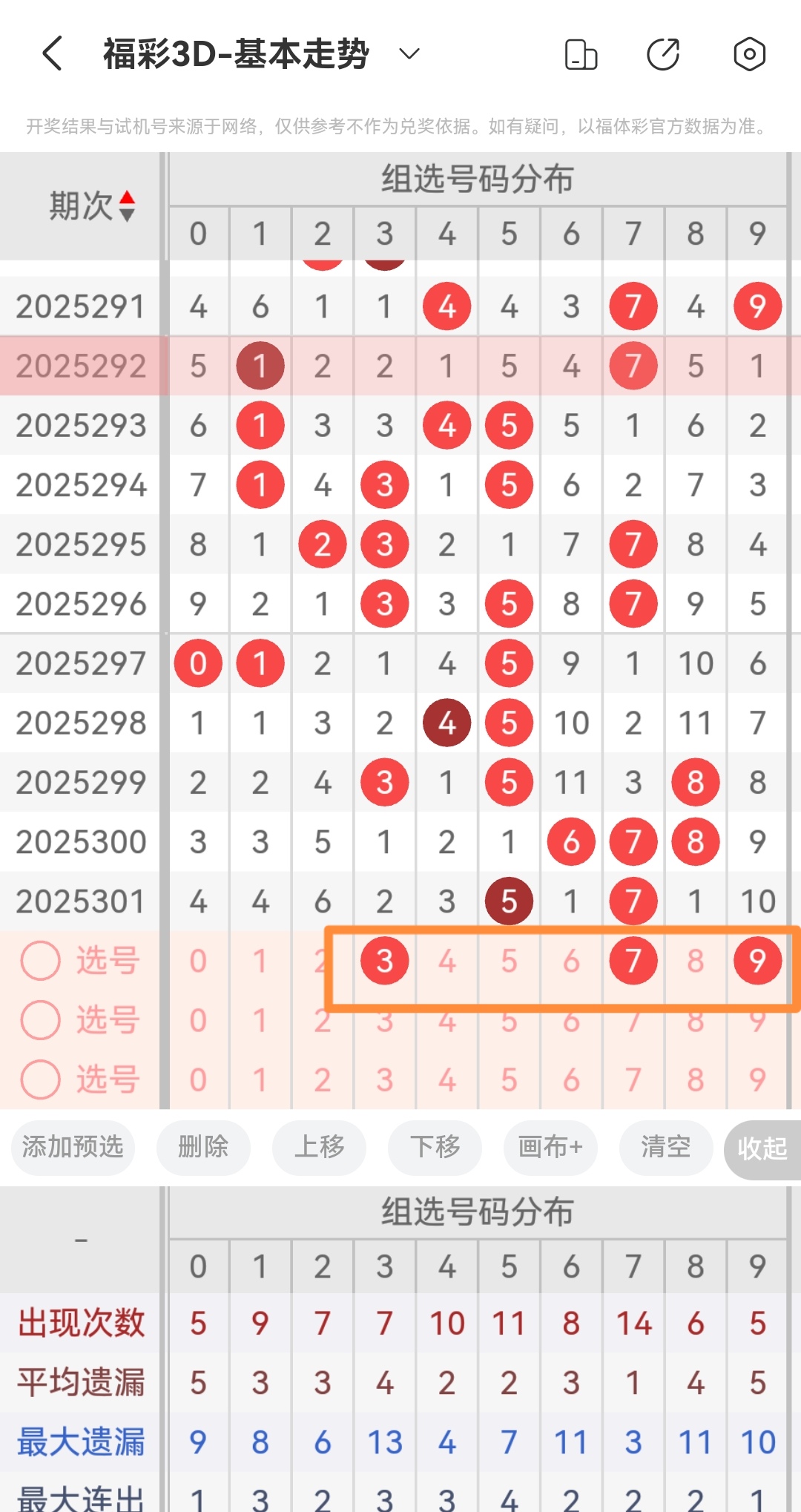 https://f.yddtiyu.com/info/17629095072813748034f-8f8a-4b39-9b86-5717a2b9343e.jpg